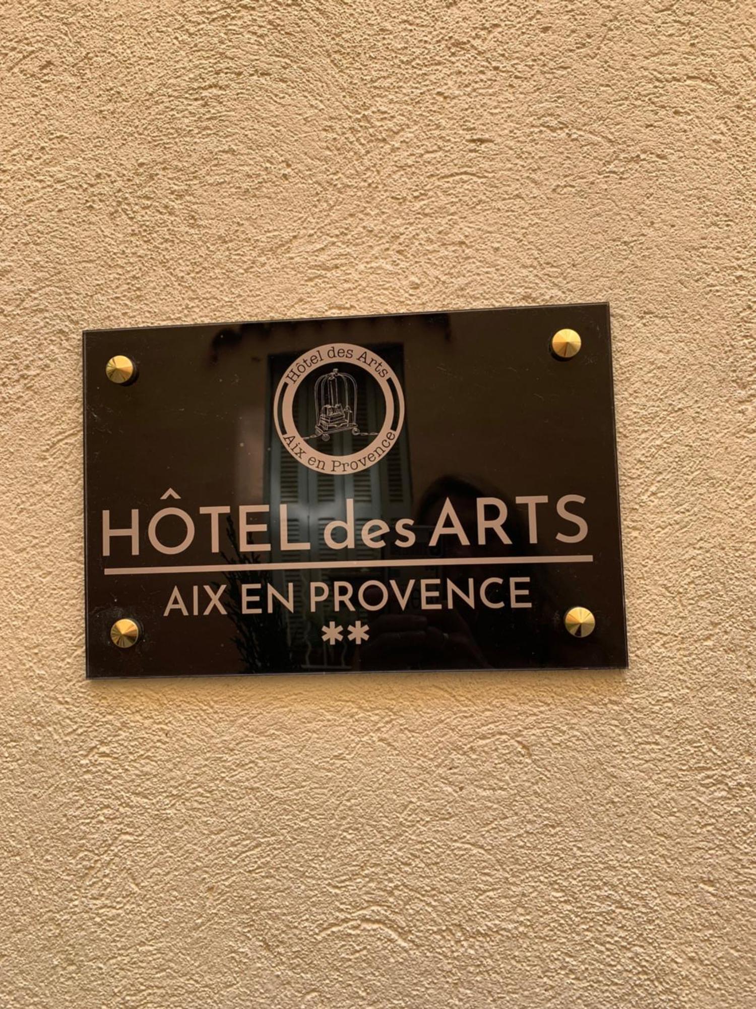 Hotel Des Arts Aix Екс-ан-Прованс Екстер'єр фото